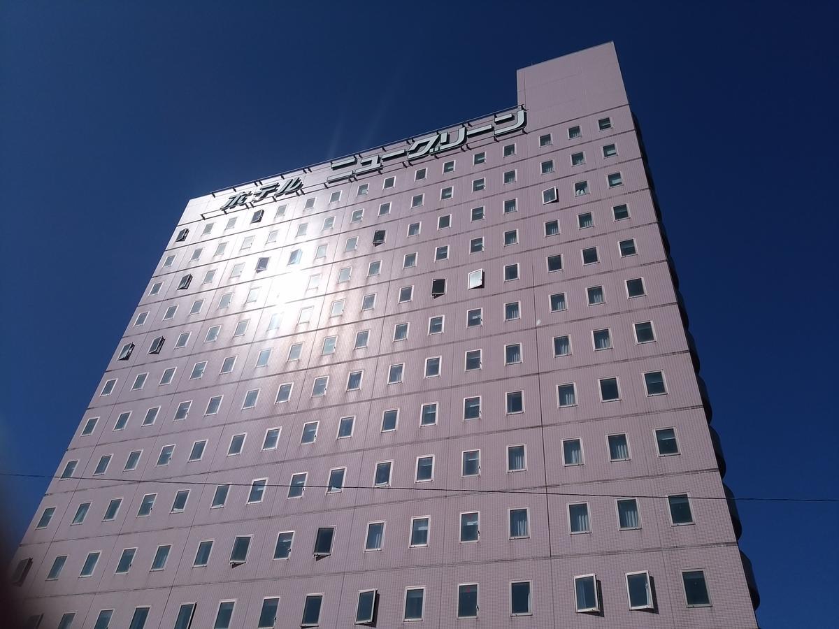 Hotel New Green 카시와자키 외부 사진